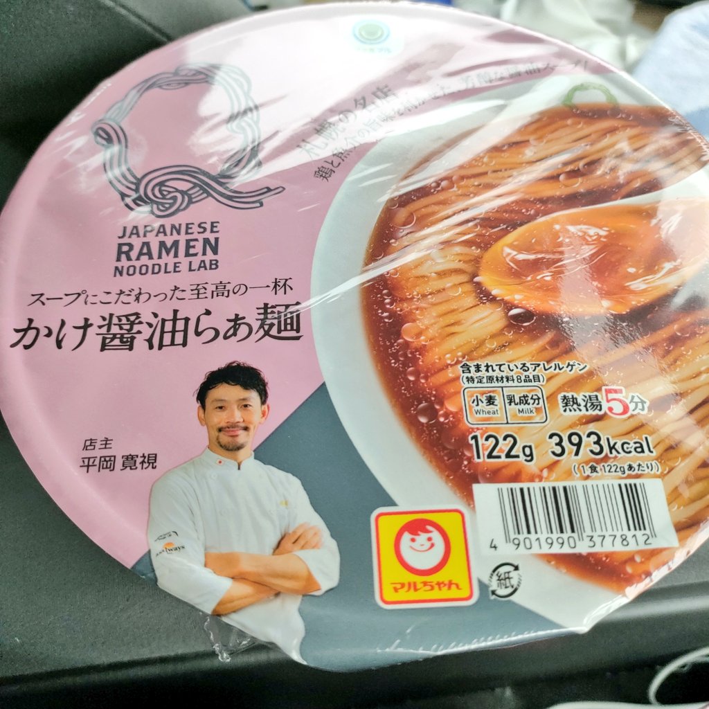 nylatokyo's tweet image. 早速購入😆
 #ファミマ
 #JAPANSERAMENNOODLE
 #LABQ
