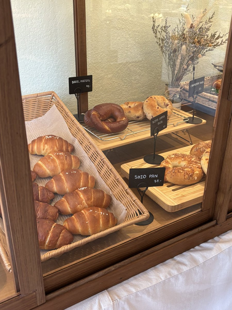 peach 🥨 tweet media