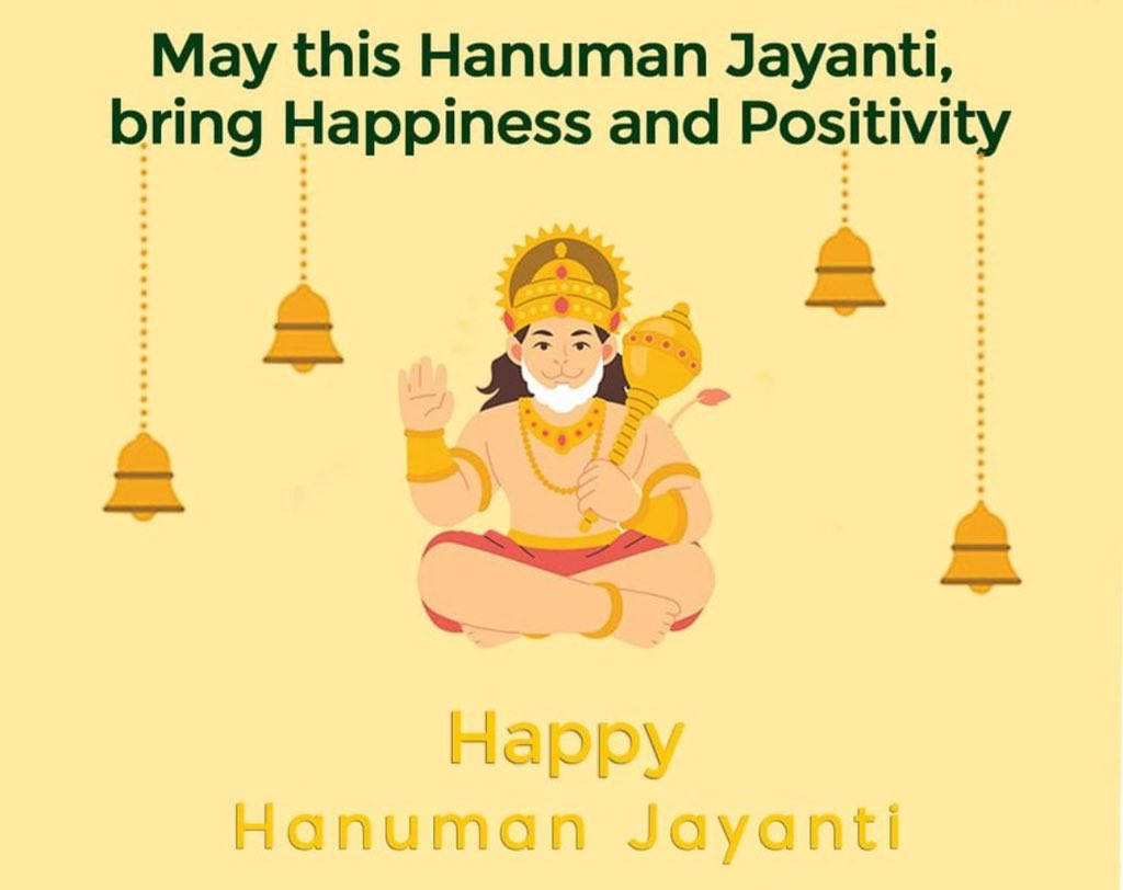 insanavu's tweet photo. श्री हनुमान जन्मोत्सव की आप सभी मित्रों को हार्दिक शुभकामनाएं🚩🚩

जय श्री राम 🚩

 #ॐ_हं_हनुमंते_नमः
#hanumanjanmotsav #HanumanJanmotsav2024 https://t.co/qabDTprgZ0
