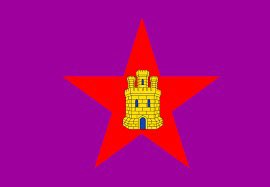 En Villalar ajustician
A quienes justicia pidieran.
Malditos sean aquellos
Que firmaron la sentencia,
Malditos sean aquellos
Los que ajusticiar quisieran
Al que luchó por el pueblo
Y perdió tan justa guerra.

Desde entonces ya Castilla
No se ha vuelto a levantar…