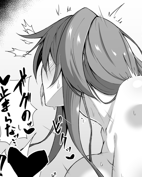 ↓FANBOXとfantiaにえっちなおまけ絵があるので興味がある方は是非是非!
【FANBOX】https://t.co/Tqe7ewnqqU
【fantia】https://t.co/gwcdyeW1k2 