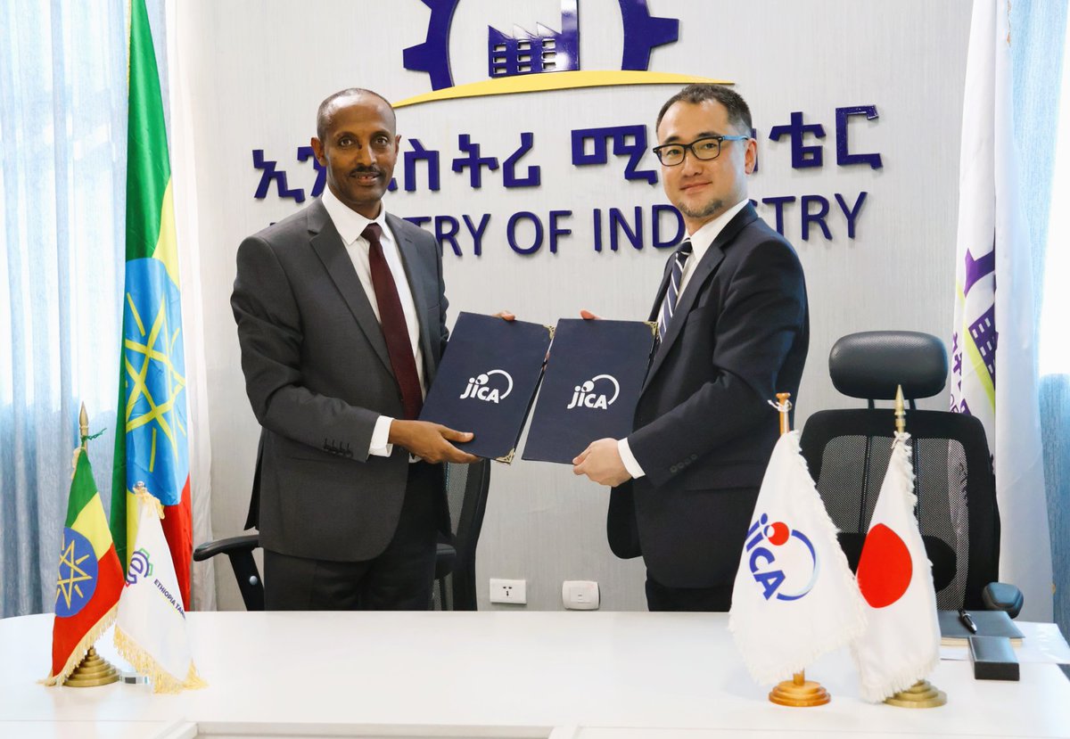 On April 19, 2024, #JICA signed an agreement with the Ministry of Industry (@ethio_Industry) to enhance the competitiveness of #Ethiopia’s manufacturing industry through the Ethiopia Tamirt Movement (ETM). Read more: facebook.com/jicaethiopia/p…