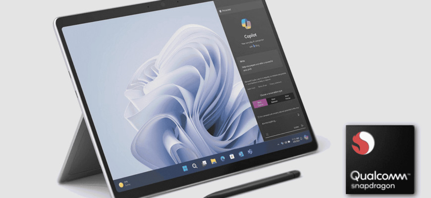 Snapdragon X Plus на Geekbench - з'явиться в Surface Pro 10 OLED
is.gd/bqR0Us
#ARM #Microsoft #MicrosoftSurfacePro10OLED #Qualcomm #SnapdragonXPlus #Windows #новини #планшети