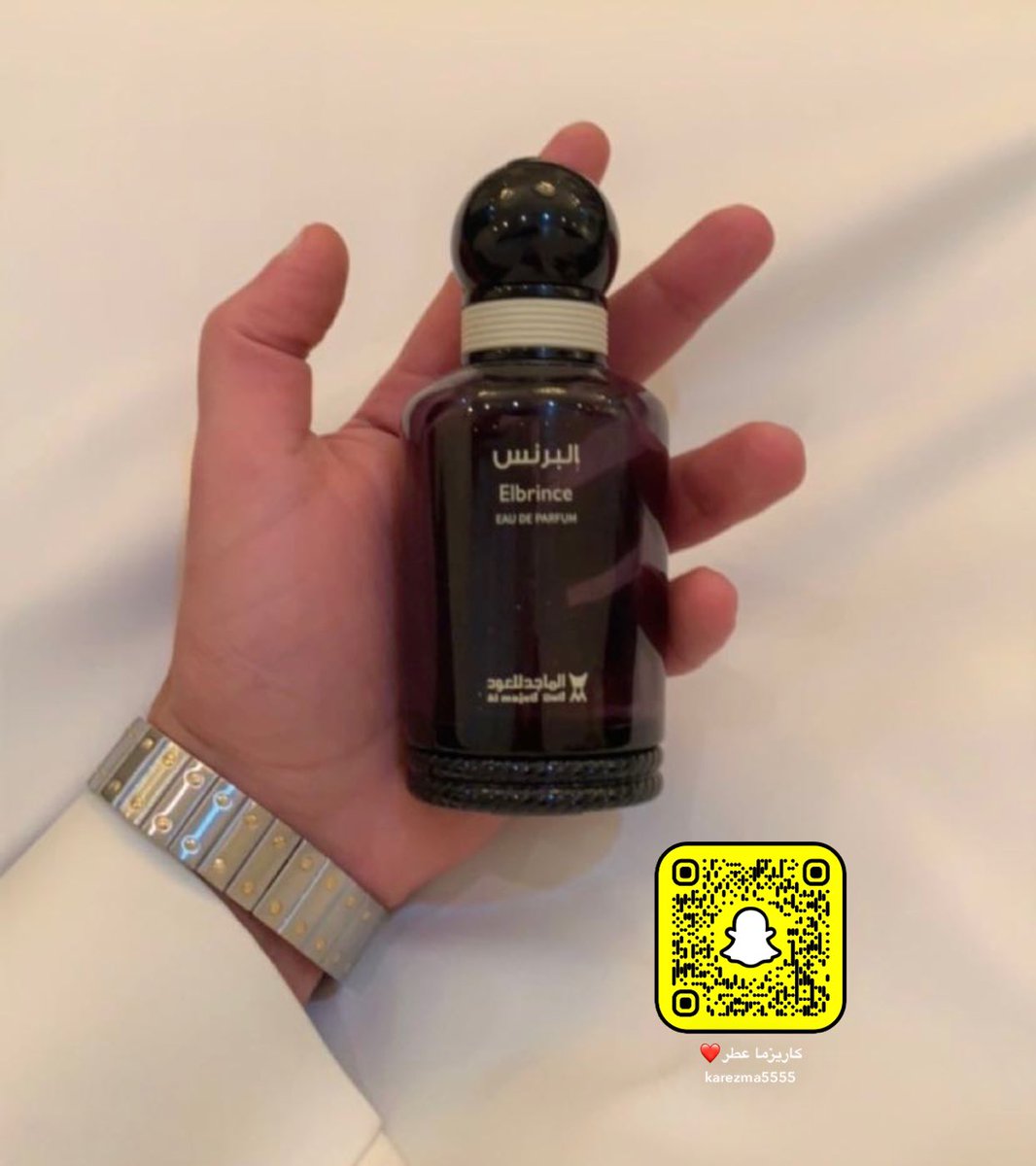 مازلت عند رأيي أن عطر البرنس من @almajed4oud هو من :

أفضل👍
وأكمل👌
وأجمل😍

عطور الماجد للعود ويحتل المركز الأول بالنسبة لي ولا أستغني عنه أبداً عطر مبهج جداً ويطرب الأنف👌😴تغير شكل العبوة وأصبح الحجم أكبر لكن الرائحة هي هي ماتغيرت عطر أنصح به وبقوة👍🌹🌹

 #رابطة_عشاق_العطور