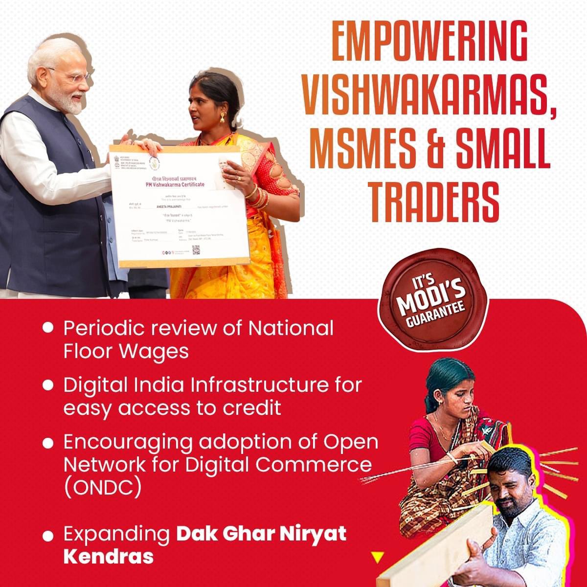 Empowering Vishwakarmas, MSMEs and small traders is #ModiKiGuarantee.

#PhirEkBaarModiSarkar