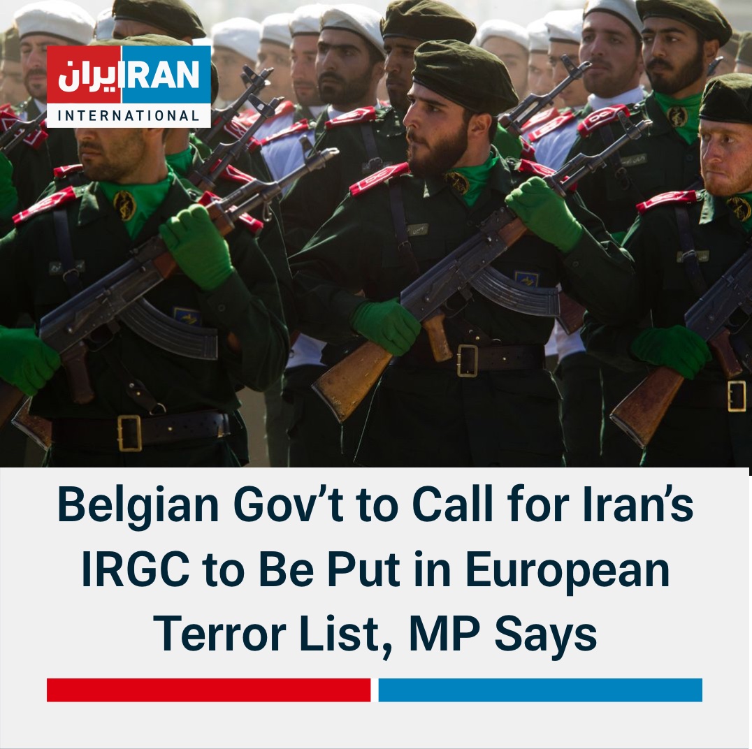 The Belgian government has agreed to call for Iran’s IRGC to be put on the European terror list, Belgian MP of Iranian descent @SafaiDarya said. “My proposed resolution about the IRGC was submitted more than a year ago,” she added.