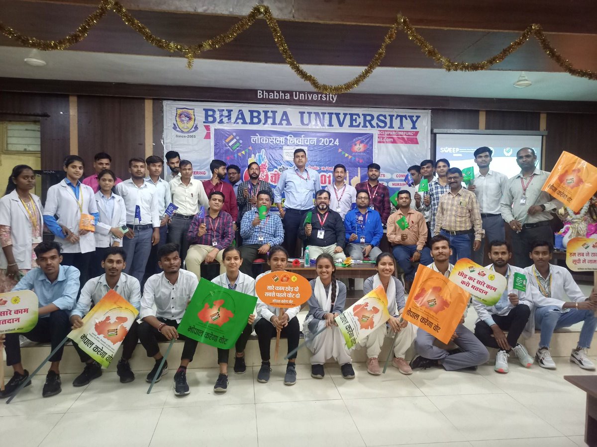 BhabhaUniversty's tweet image. भाभा विश्वविद्यालय में मतदान जागरूकता अभियान पर स्वीप गतिविधि के तहत &quot;कौन बनेगा वोटर नंबर वन&quot; क्विज कॉम्पटीशन सम्पन्न हुआ इसमें विश्वविद्यालय के कुलगुरु, प्रोफ़ेसर समेत विश्वविद्यालय के सभी वोटर्स शामिल हुए।
#LoksabhaElection2024 #votingawareness📷
#quizprogram #bhabhauniversity
