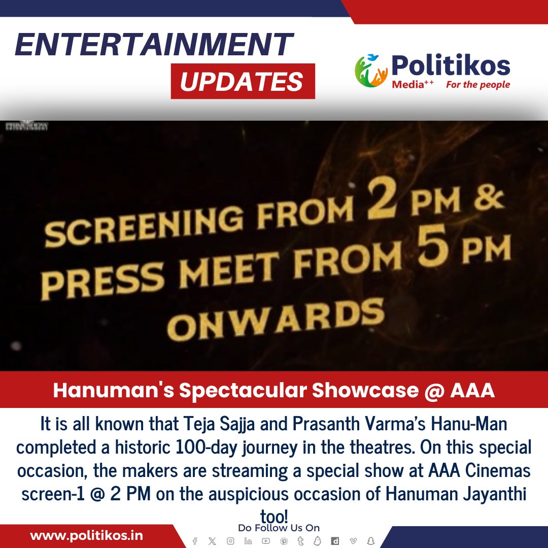 Hanuman Special Show @ AAA Cinemas…
#Politikos
#Politikosentertainment
#Hanumanmovie
#Prasanthvarma
#tejasajja
#Specialscreening
#AAACinema
#Specialshow
#HanumanJayanthi
#HanuMan