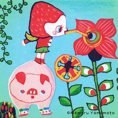 イピゴちゃん、たまにはボクにもチューチューさせて。足短い人はダメだピョーン。#イピゴ #チューチュー #ブタ #花 #絵本 #イラスト #pig #picturebook #illustration #flower #ipigo