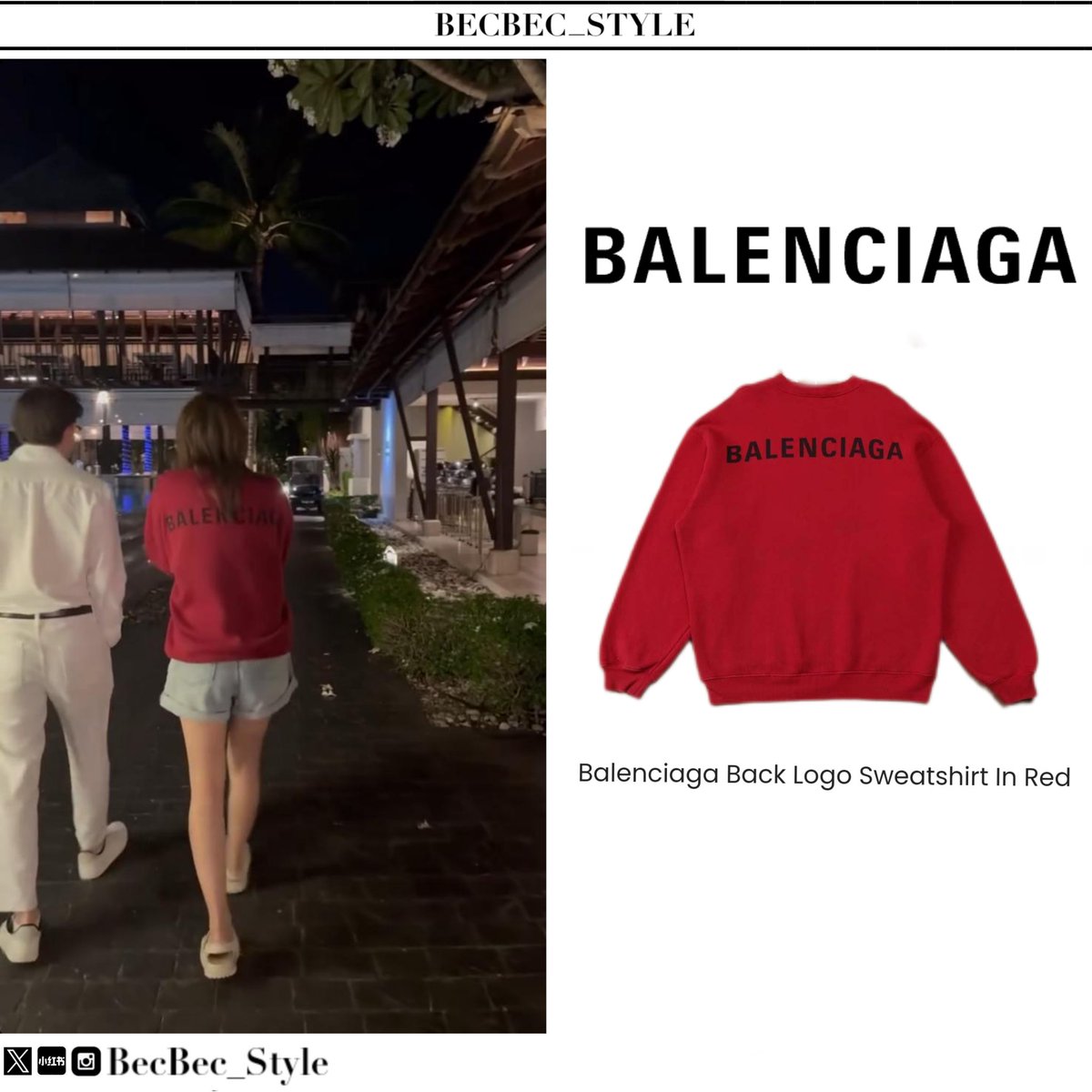 20240423 Cr: @AngelssBecky IG Story
.
Sweatshirt : #BALENCIAGA 
.
#BalenciagaxBecky 
#Beckysangels