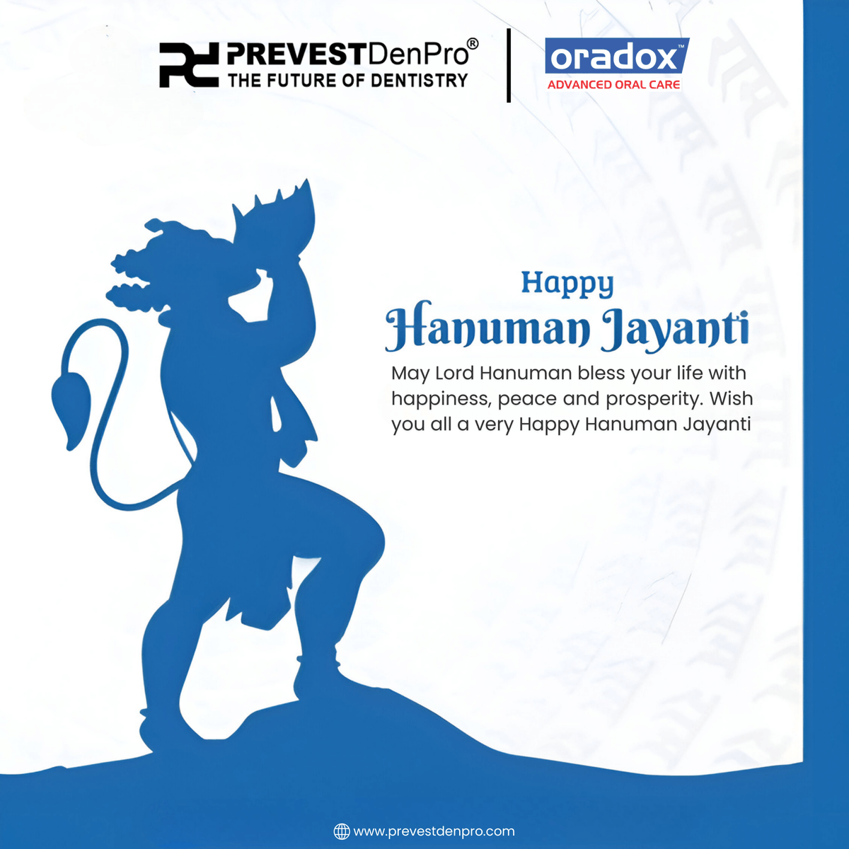 Let us celebrate the birth of Lord Hanuman, who embodies courage, devotion, and the ability to overcome any challenge. Happy Hanuman Jayanti from all of us at Prevest DenPro Limited.

#prevestdenpro #happyhanumanjayanti #hanumanjayanti2024