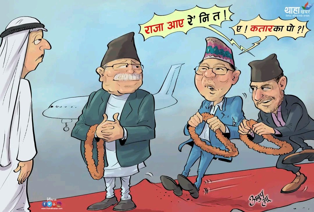 Bharat Raja (@bharatraja33069) on Twitter photo 