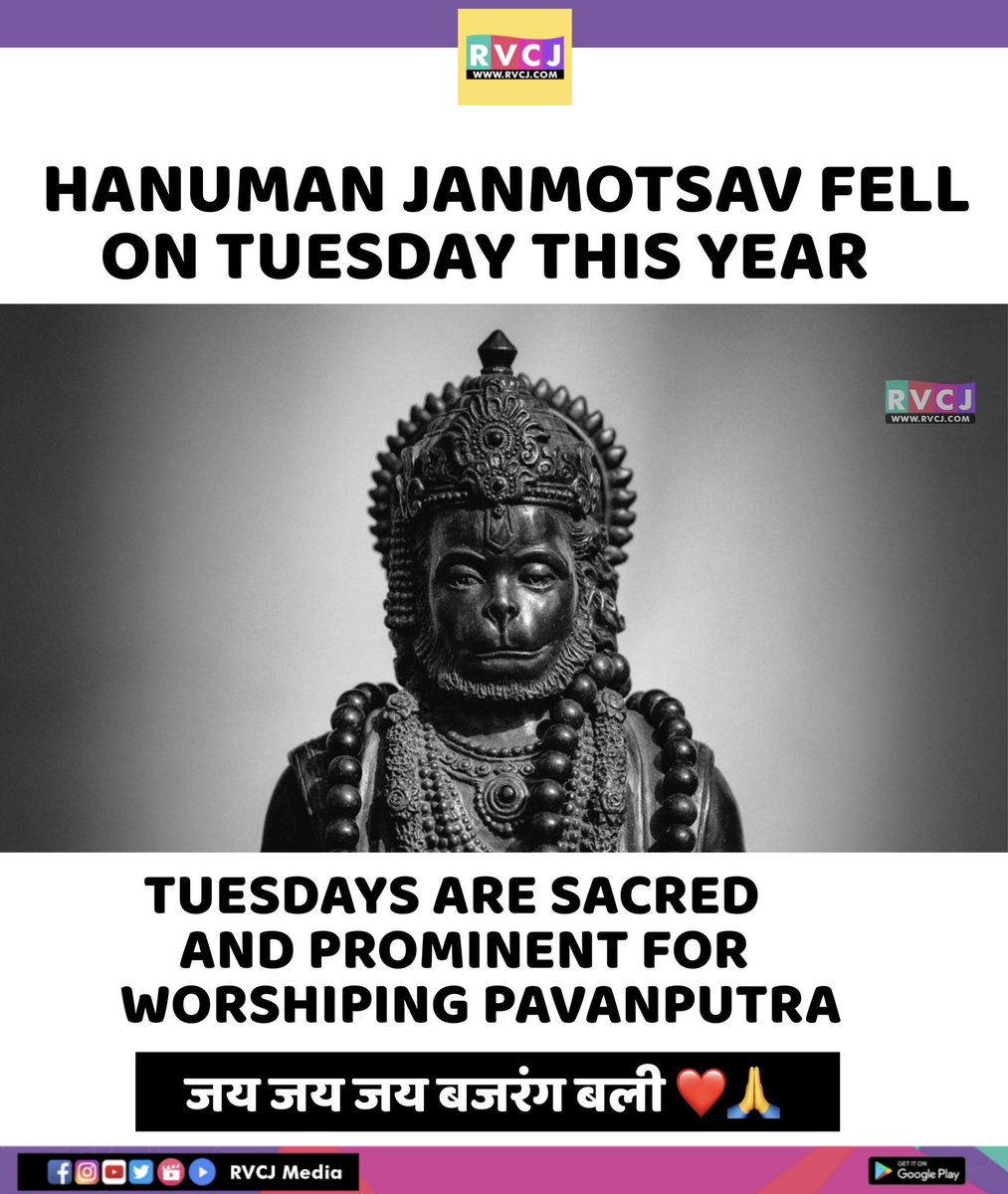 RVCJ_FB's tweet photo. Tuesday! https://t.co/BdOaOqGpoX