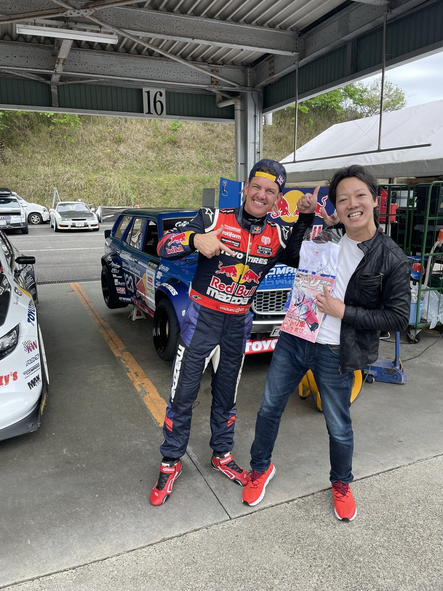 ttjHIRO's tweet photo. Mike Whiddett.

I thank you.

I owned it. I'm happy to give [4 Rotary Engine] to you. I'm looking forward to your success in D1GP.

2024. April.22

#TrashTalkJapan
#TrashTalk
#TCPMagic https://t.co/Xb08xbbnGe