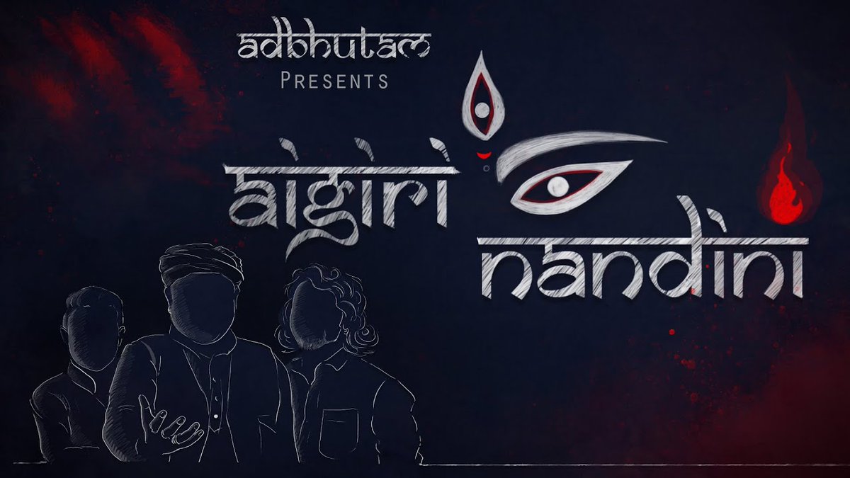 Aigiri Nandini directed by Somak Sinha & produced by Somak Sinha officially selected in 14th Dada Saheb Phalke Film Festival -24

educationexpo.tv/dadasahebphalk…

#dadasahebfest #dadasahebphalke  #miniboxoffice #filmfestival #filmmakers #filmfestivals #officialselection