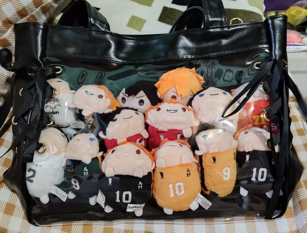 MY ITABAG IS READY!