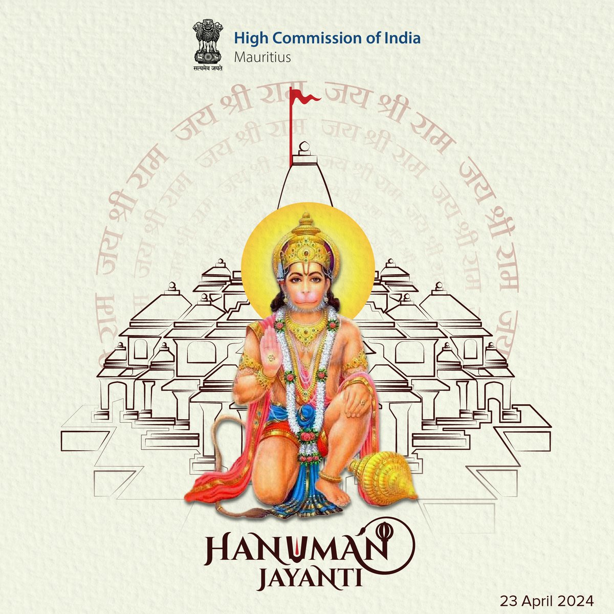 May the divine blessings of Lord Hanuman illuminate your path with strength, courage and wisdom on this Hanuman Jayanti! 🙏 #IndiaMauritius #HanumanJayanti