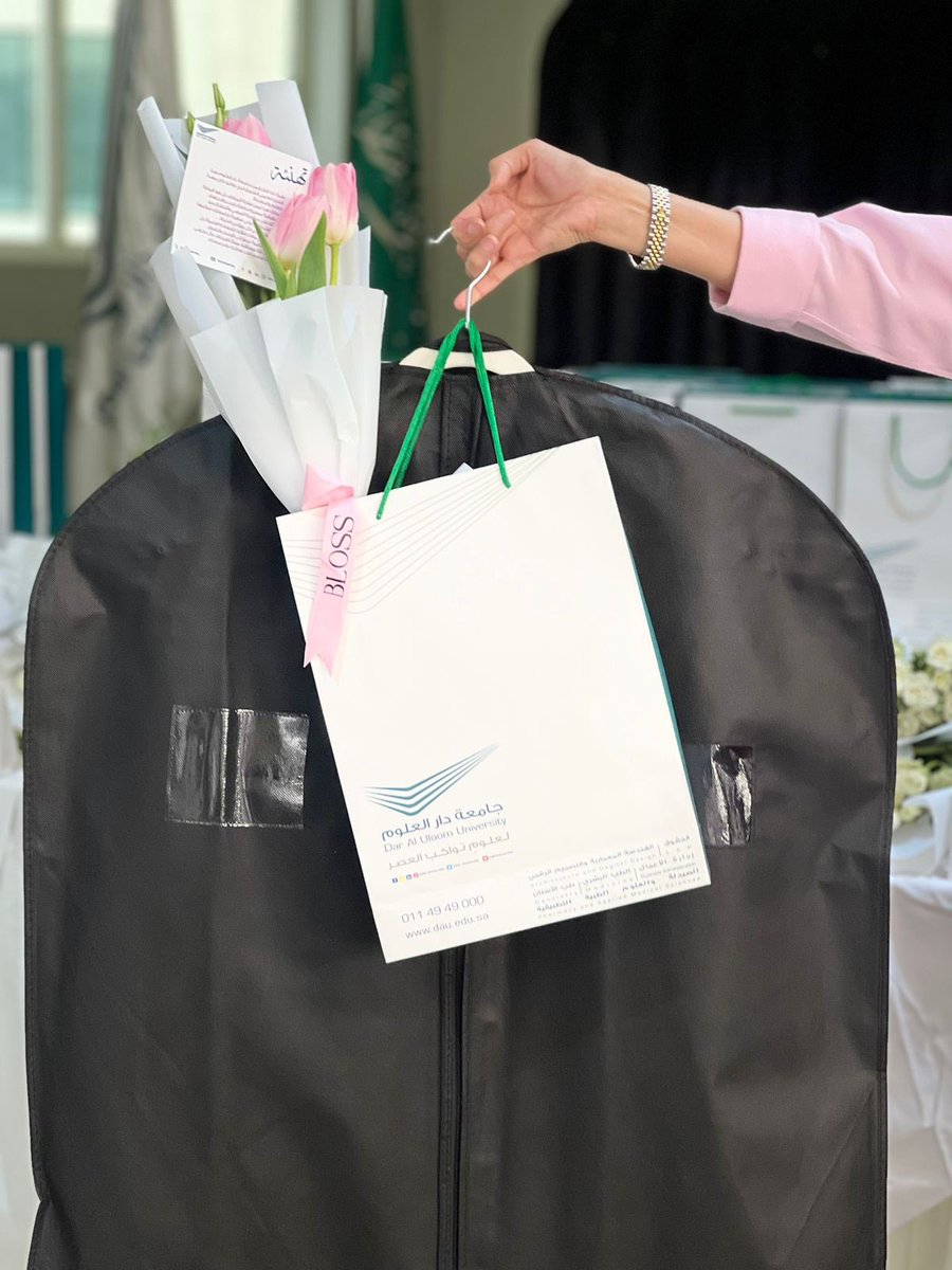 dau_university's tweet photo. خريجات #جامعة_دار_العلوم يستلمن رداء حفل التخرج، نتمنى لهن التوفيق في مسيرتهن العلمية والعملية.
وتتقدم الجامعة بالشكر لتطبيق بلوس للورد. https://t.co/8sdbFXf6do
