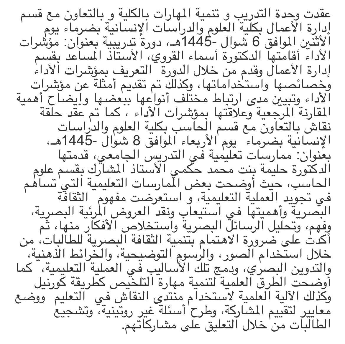 prmdhurma's tweet photo. https://t.co/Ycf1Z0IHiC