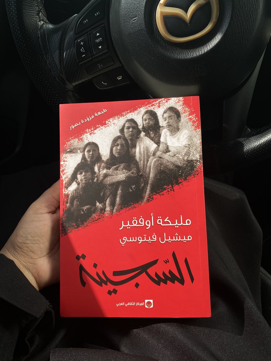 dhamri80's tweet photo. #صباح_الخير https://t.co/tYFKbJvobI