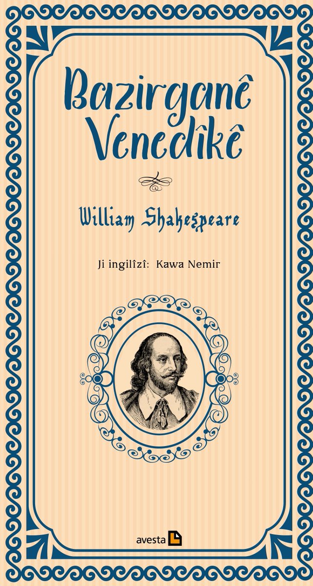 Îro salroja mirina William Shakespeareê gewre ye! 23yê Nîsana 1616an, gewreyê nemir ê edebiyata cîhanê li Stratford-upon-Avona Ingilistanê mir. Îsal çendîn wergerên kevn û nû yên dîtir ji keşkola wî dê bihên çapkirin! @avestayayin @wesanenavesta avestakitap.com/search?p=Produ…