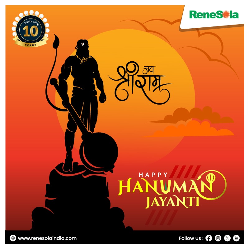 Celebrating Strength, Devotion, and Service: Happy Hanuman Jayanti! Today, we celebrate the birth of Lord Hanuman, the mighty monkey god! He embodies immense strength, unwavering dedication to Lord Rama, and boundless service to all beings. #Renesola #ॐ_हं_हनुमंते_नमः
