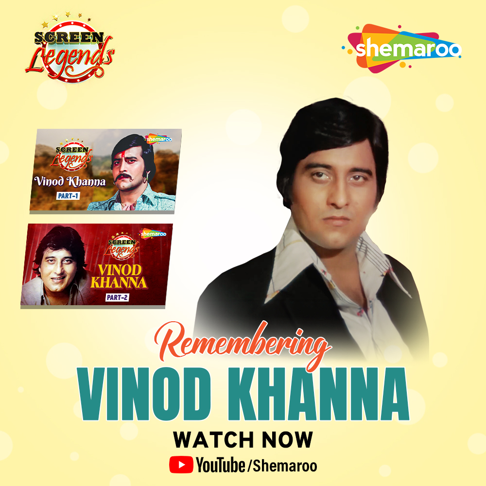 🌹 Honoring Vinod Khanna on his death anniversary with a special episode of Screen Legends. 🎬 Tap here : bit.ly/49M0wZi #ShemarooEnt #VinodKhanna #ScreenLegends