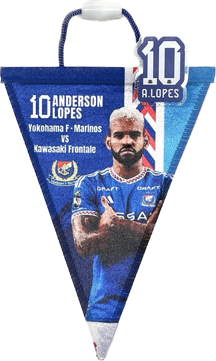 横浜F・マリノス　マッチデーガーランド まとめ売り 横浜F・マリノス マッチデーガーランド まとめ売り 【公式通販】