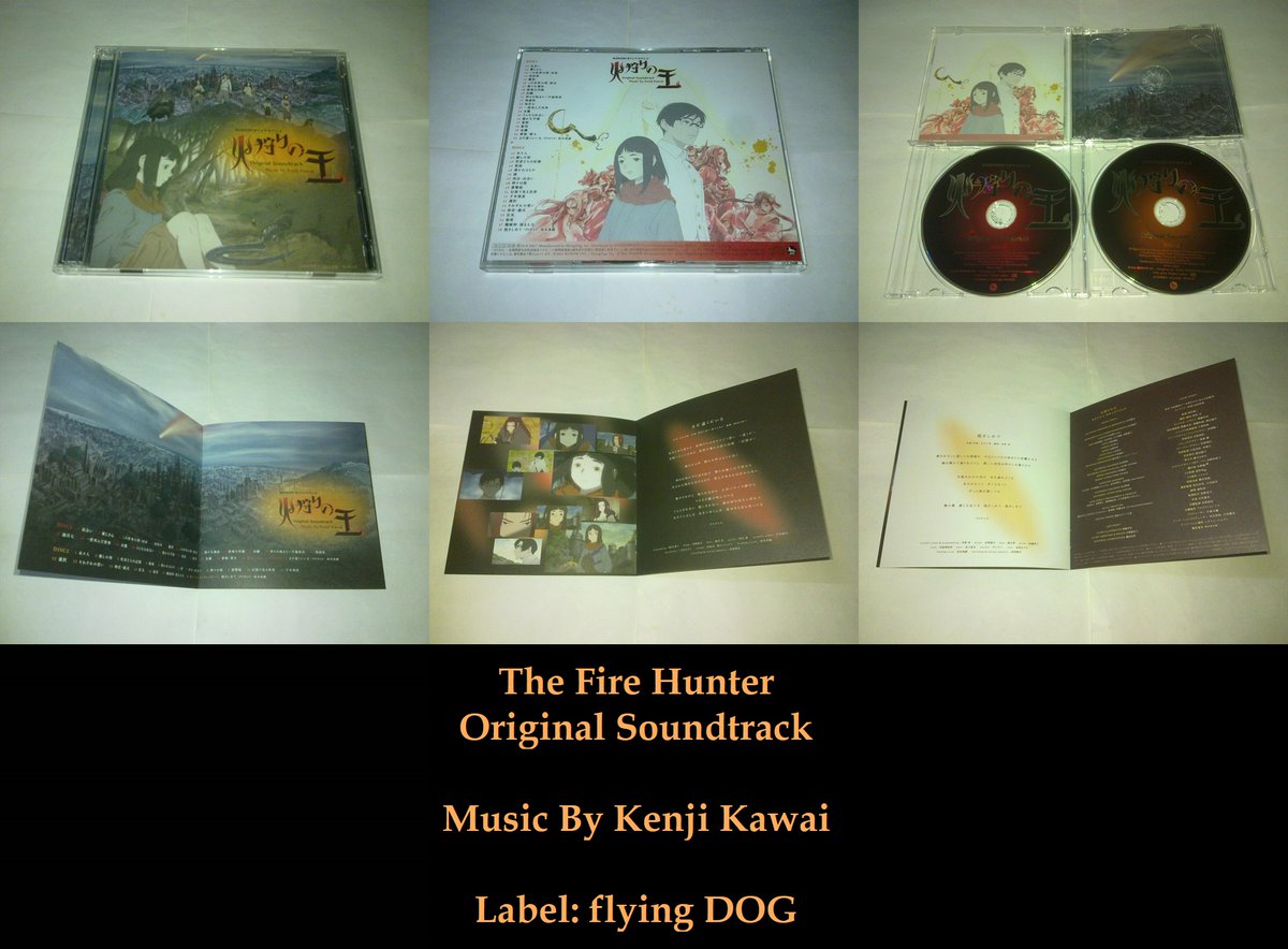 #แกะซีดี THE FIRE HUNTER Original Soundtrack #KenjiKawai | #soundtrack #cdcollection #2cd #ราชานักล่าอัคคี