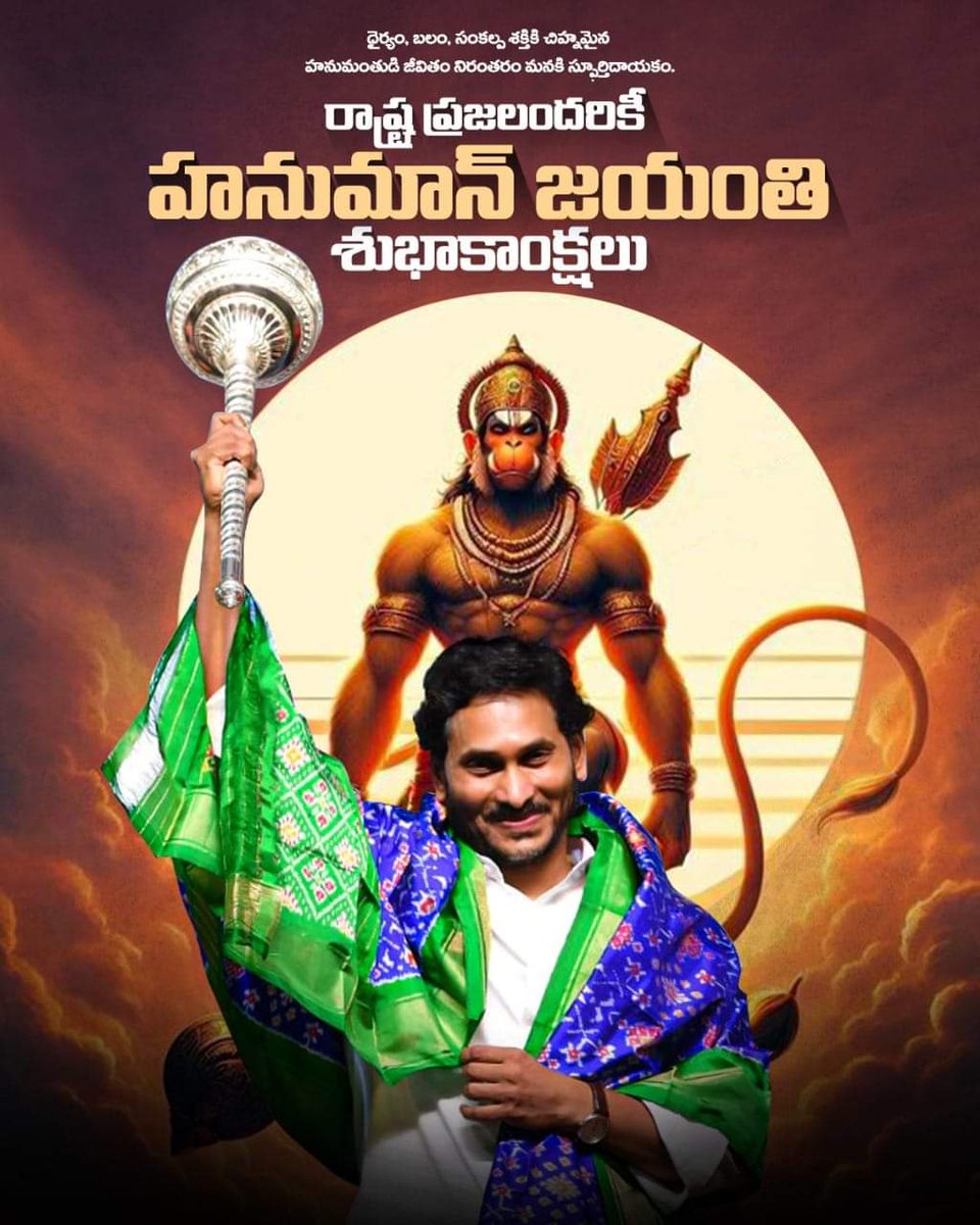 Once More YSJ tweet media