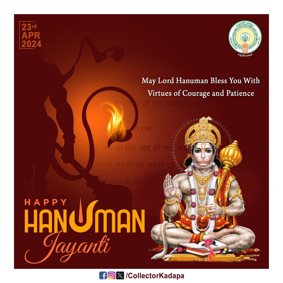 Happy Hanuman Jayanthi!

Embrace devotion, courage, and strength. May Lord Hanuman's blessings guide us through obstacles with grace.

Let righteousness and compassion fill our lives.

#HappyHanumanJayanti