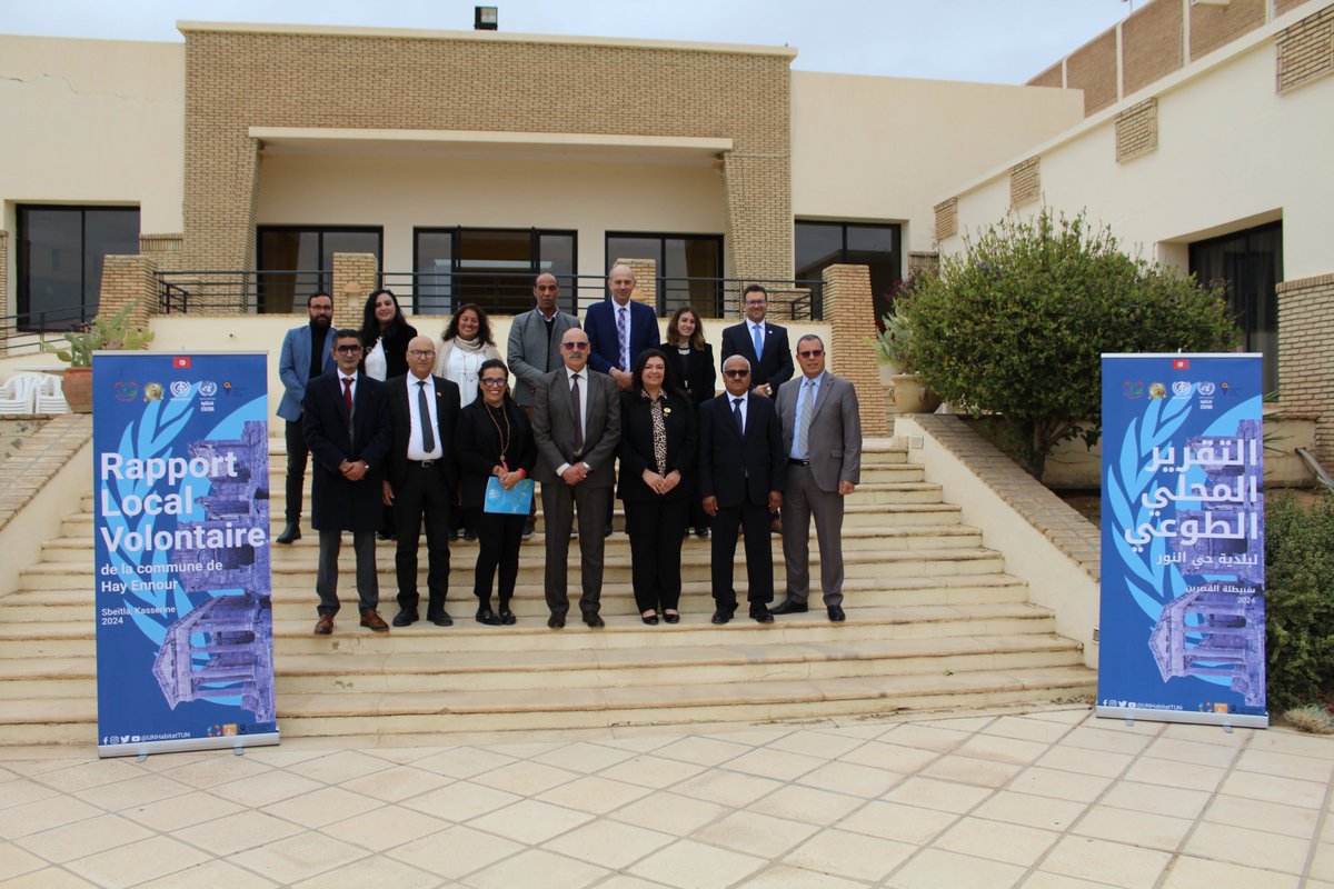 Great news from Ennour Municipality, Kasserine! @UNHabitatTun  unveils its 1st Voluntary Local Review on #SDGs, the 2nd in North Africa. Celebrating local efforts empowering communities for change! #VLR #LocalizingSDGs
See link for full report - bit.ly/4b03dY8