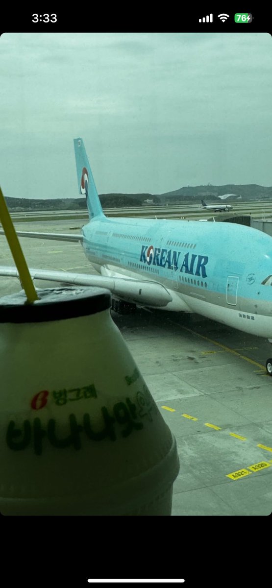 #비질란테 인스타 스토리 🛫

빠나나우유