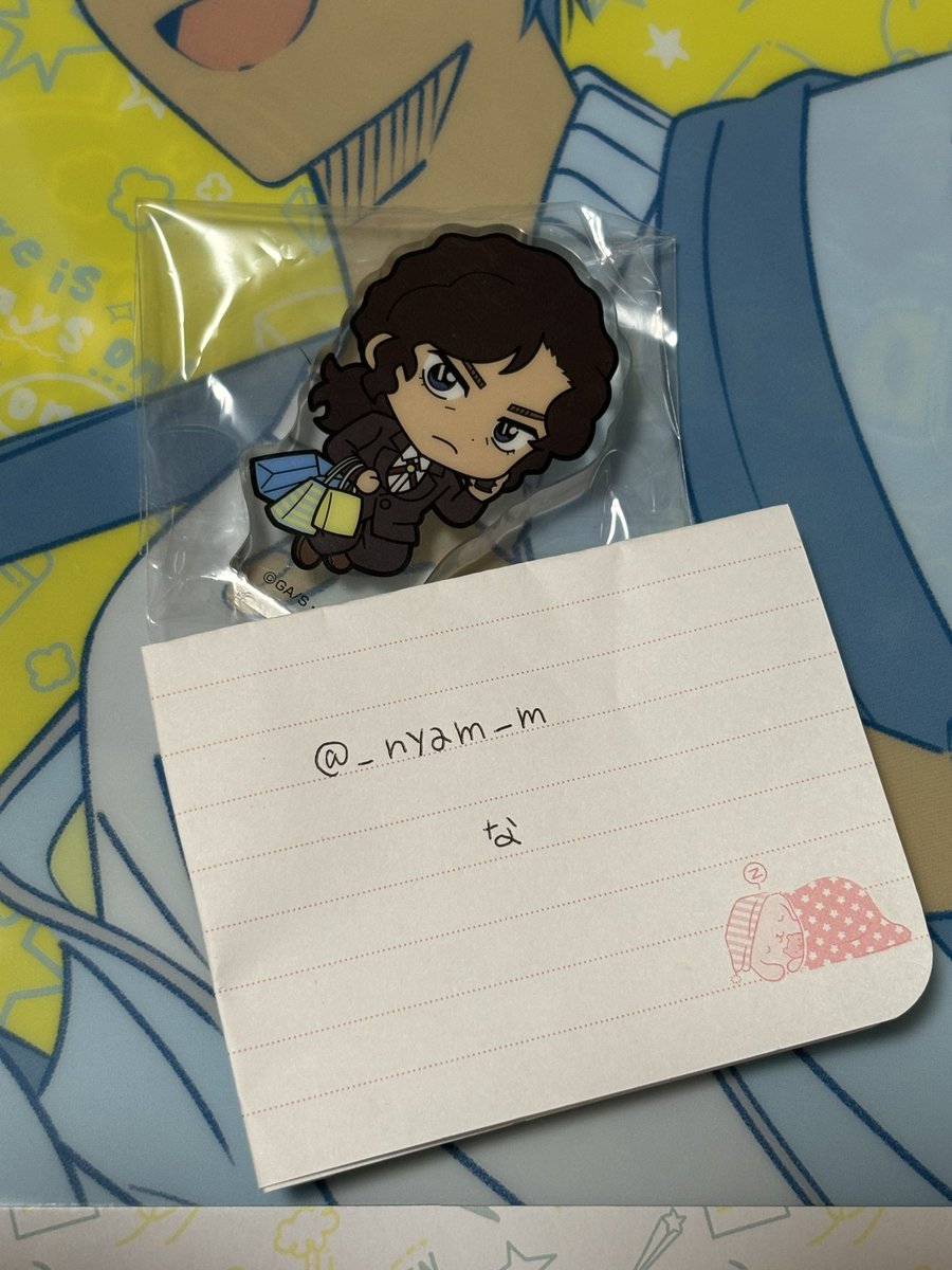 _nyam_m's tweet photo. @iidaayumi2020 検索より失礼致します。

当方セガラッキーくじのI賞伊織を所持しております。
異種なので難しいとは思いますが服部平次との交換可能だったりしますか？ https://t.co/Raky94FCMu