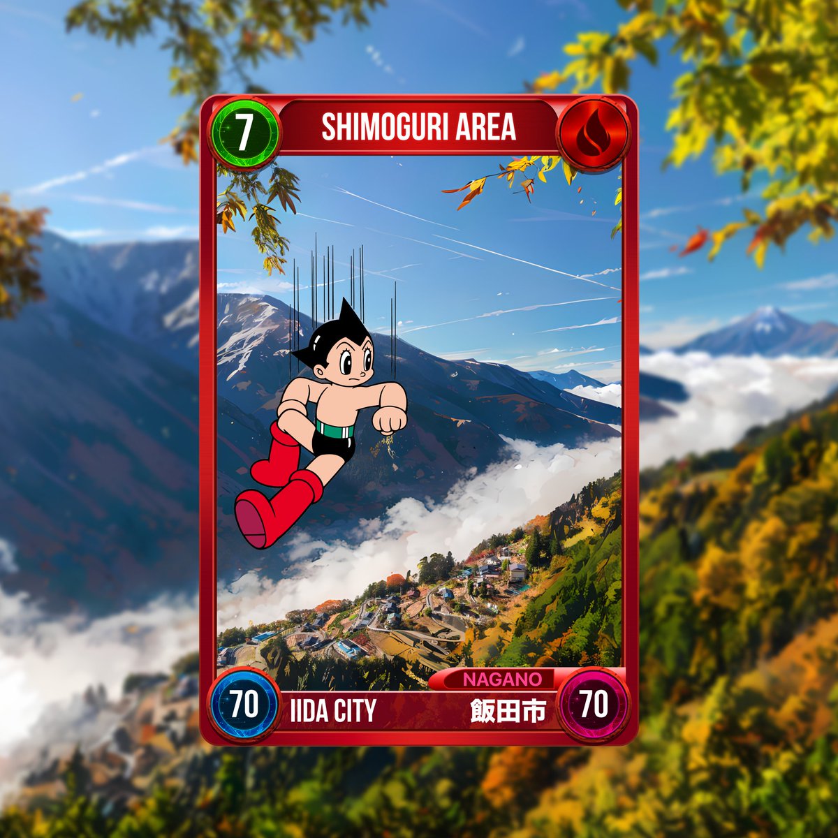 📣#AstroBoy x Nagano Prefecture Spot Introduction🚀

 【 IIDA CITY⭐️Shimoguri Area】

In Shimomura -no -Sato, Iida -shi, called 'Japanese Tyrol', people live in a small land with a maximum inclined 38 degrees🏠

✅NFT card sales are scheduled for early May!

#XANA #Web3