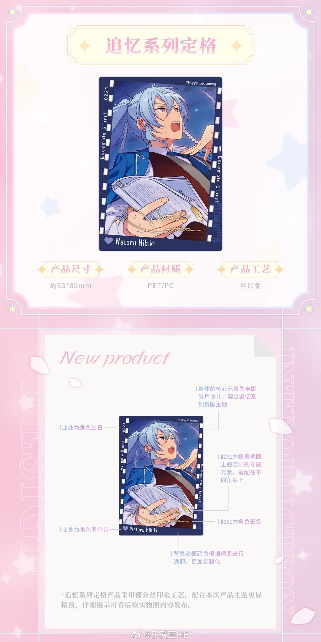 みなみOo.🐟@(株)minaplex中国グッズ代行 on X: みなみOo.🐟@(株)minaplex中国グッズ代行 on X: