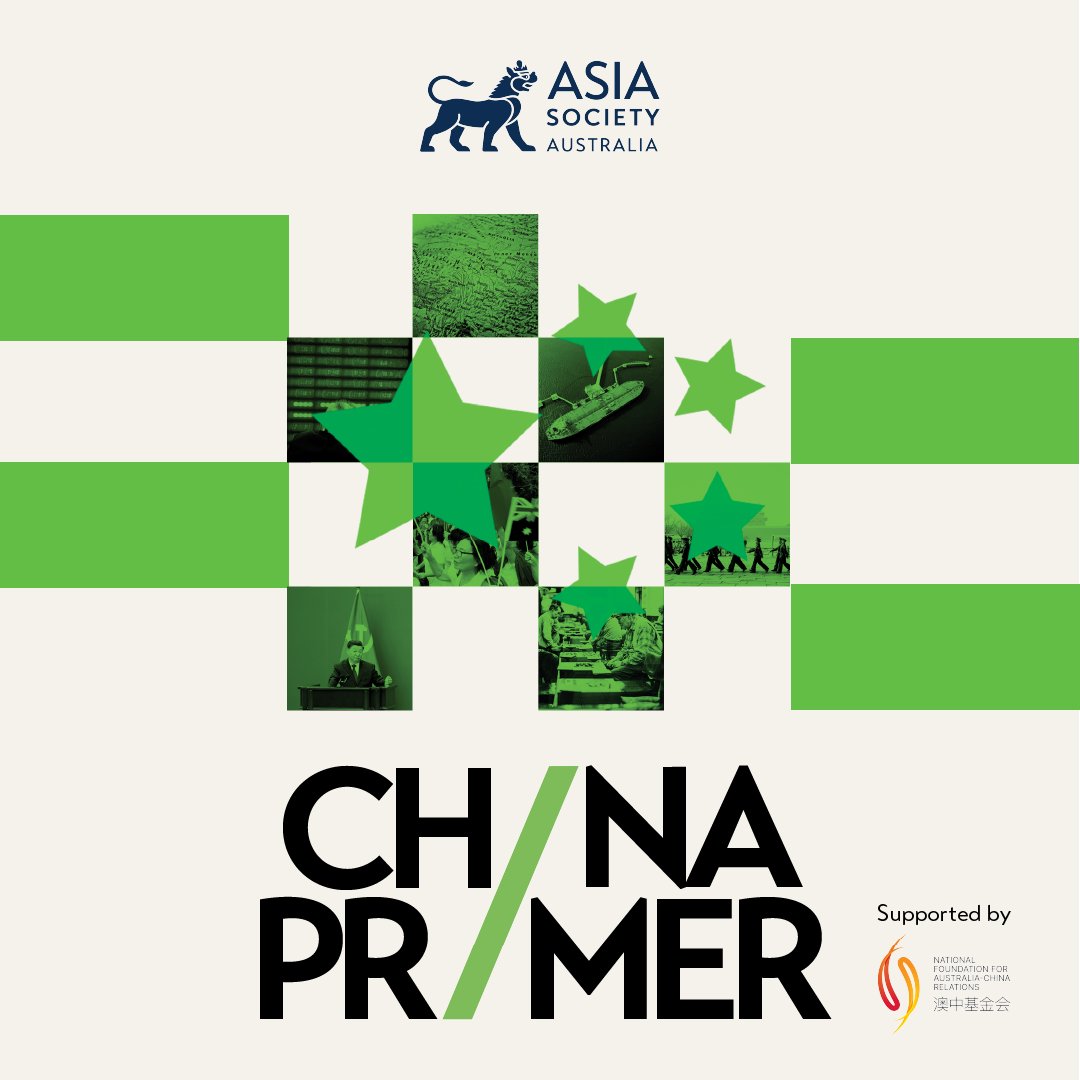 Applications for China Primer are now open! China Primer is a new Asia Society Australia professional development initiative targeting early career Australian professionals aiming to cultivate their China literacy. Apply now! asiasociety.org/australia/chin…
