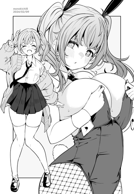 #これを見た人はバニーガールをTLに放流しよう 