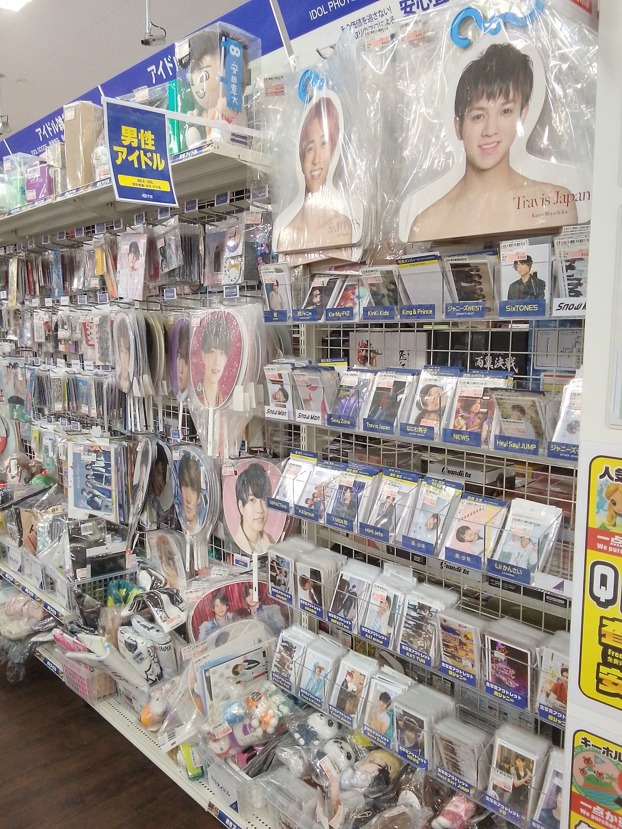 駿河屋GIGA福岡春日店 on X: 