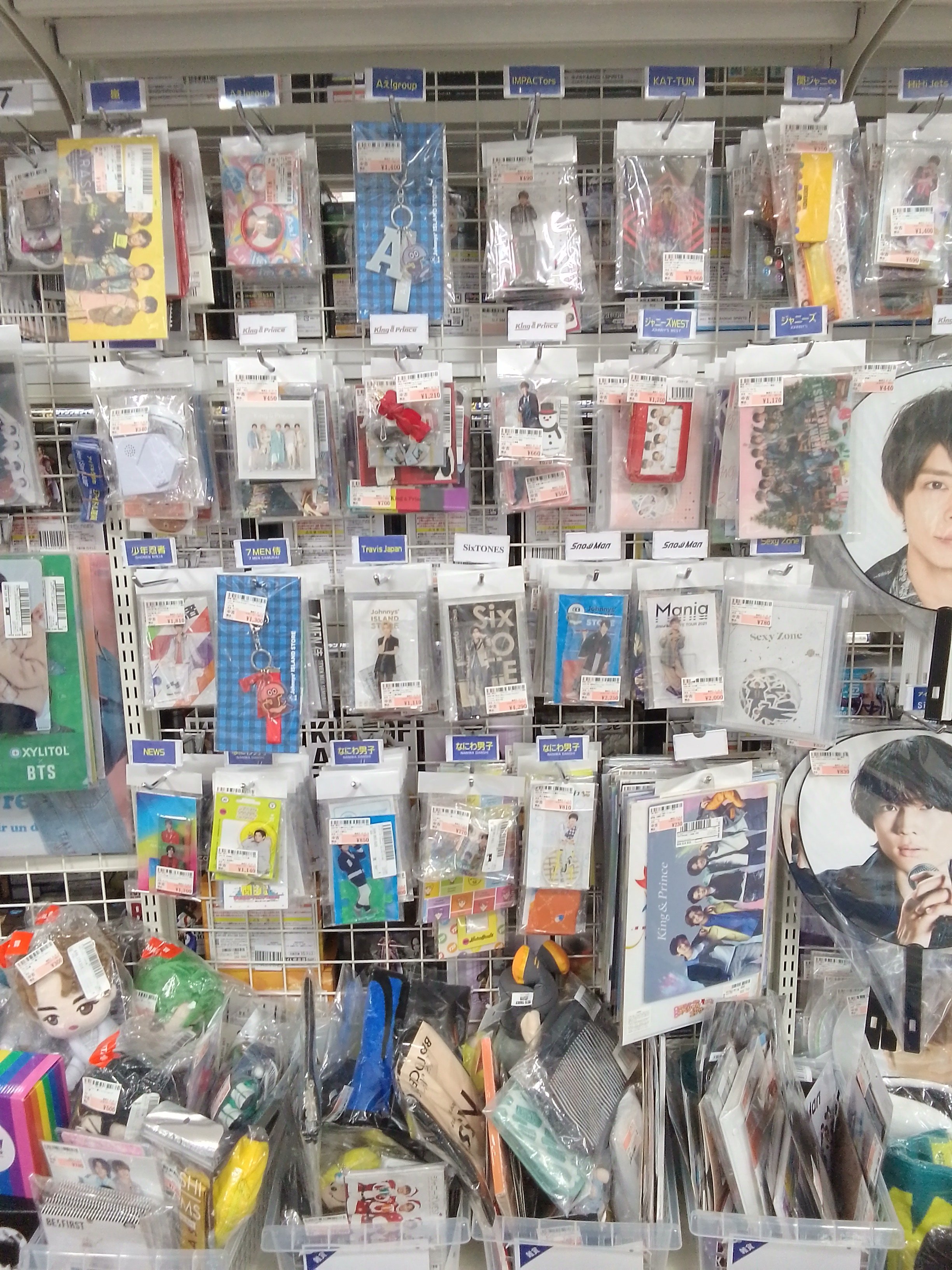 駿河屋GIGA福岡春日店 on X: 