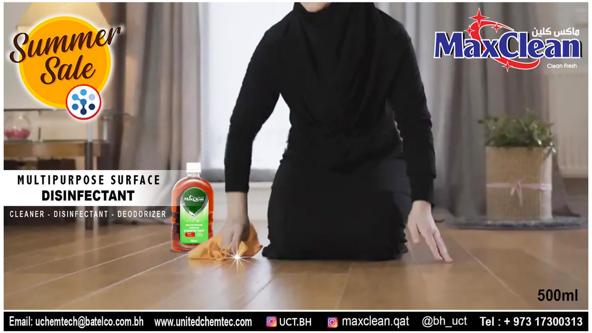 @maxclean.qat @uct.bh #maxclean #clean #fresh #multipurpose #surface #disinfectan #kills99 #killsgerms #cleaner #deodorizer #pine #pinescent available at all BAHRAIN markets …. y 🌟 try it now #summer #summeroffer #summersale #summerspecialoffer #specialoffer @mdregemohamed