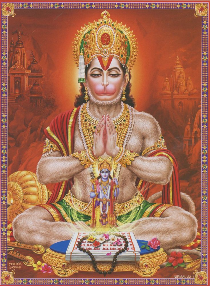 desi_thug1's tweet photo. हनुमान जन्मोत्सव की सभी रामभक्तों को हार्दिक शुभकामनाएँ 🚩 https://t.co/ogbd08pLpF