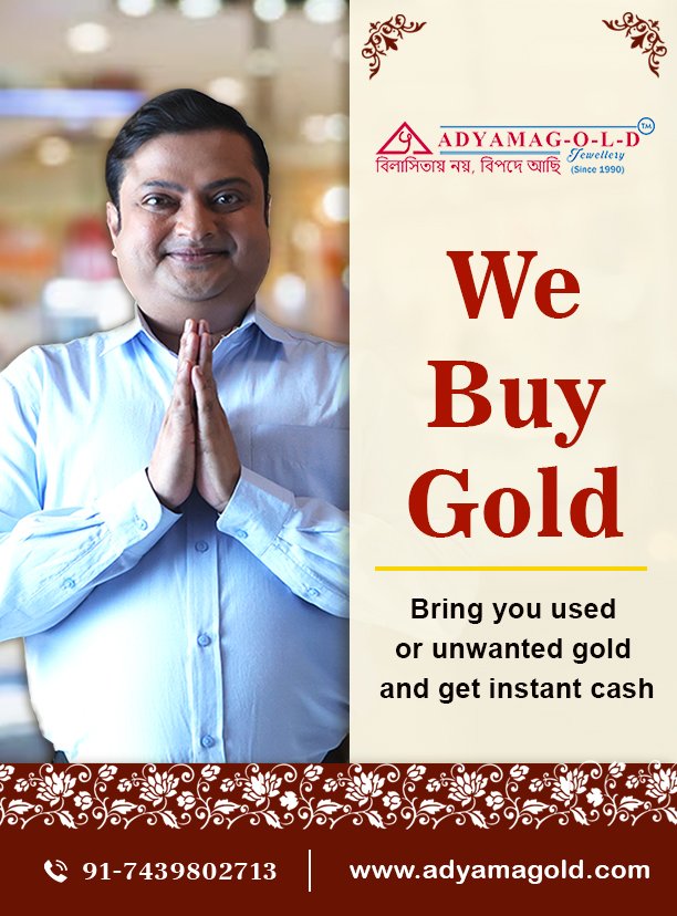 For any query to sell your Gold or Silver call us during office hours.

#goldbuyer #cashforgold #silverbuyer
#oldjewellerybuyer

adyamagold.com