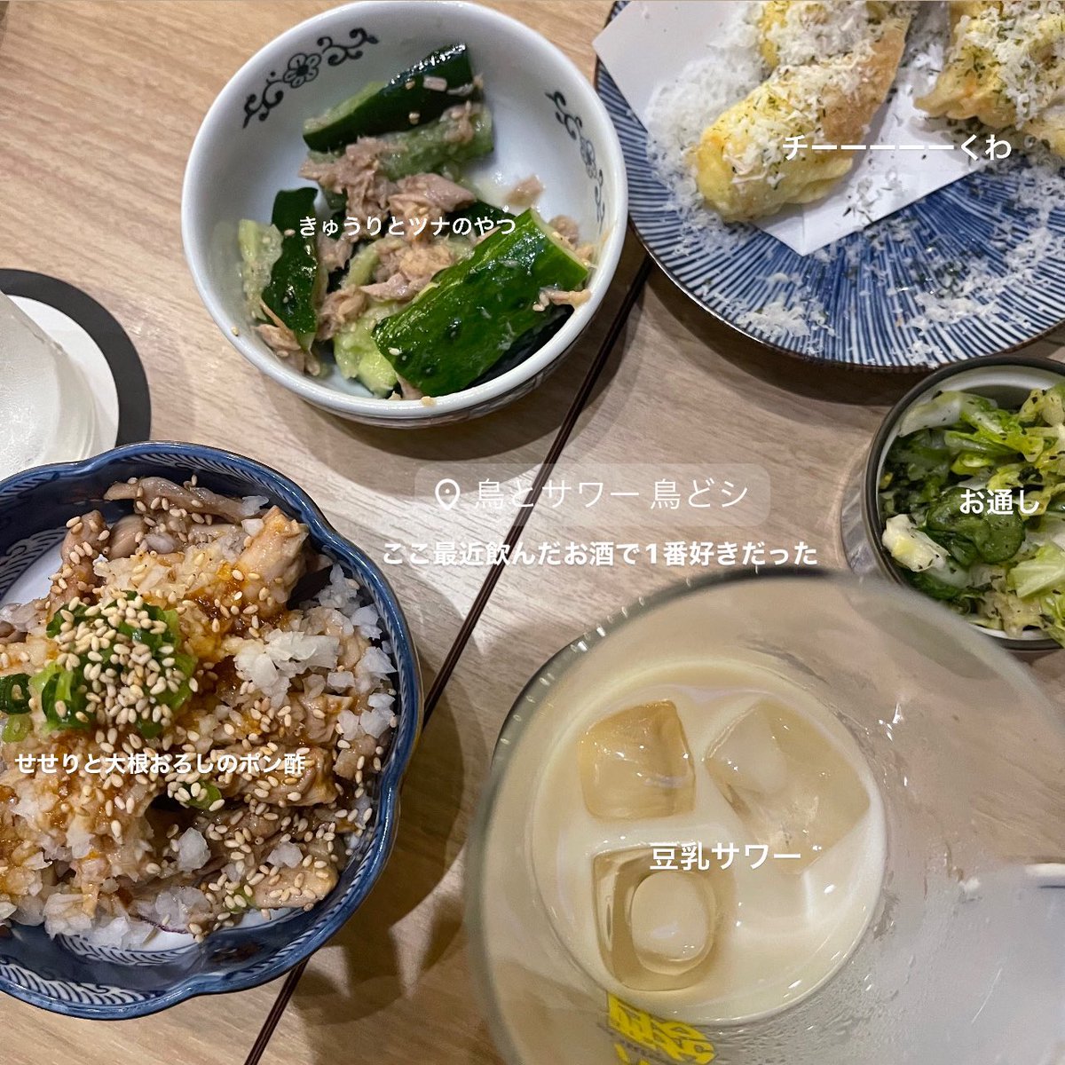 SAKI____0818's tweet photo. 美味しいもん食べて寝てよ https://t.co/urXHMfXiTs