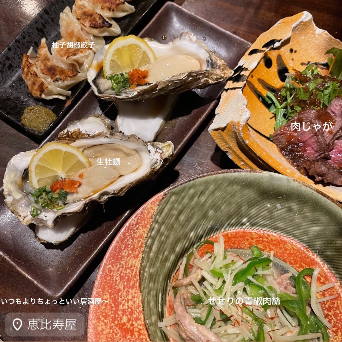 SAKI____0818's tweet photo. 美味しいもん食べて寝てよ https://t.co/urXHMfXiTs