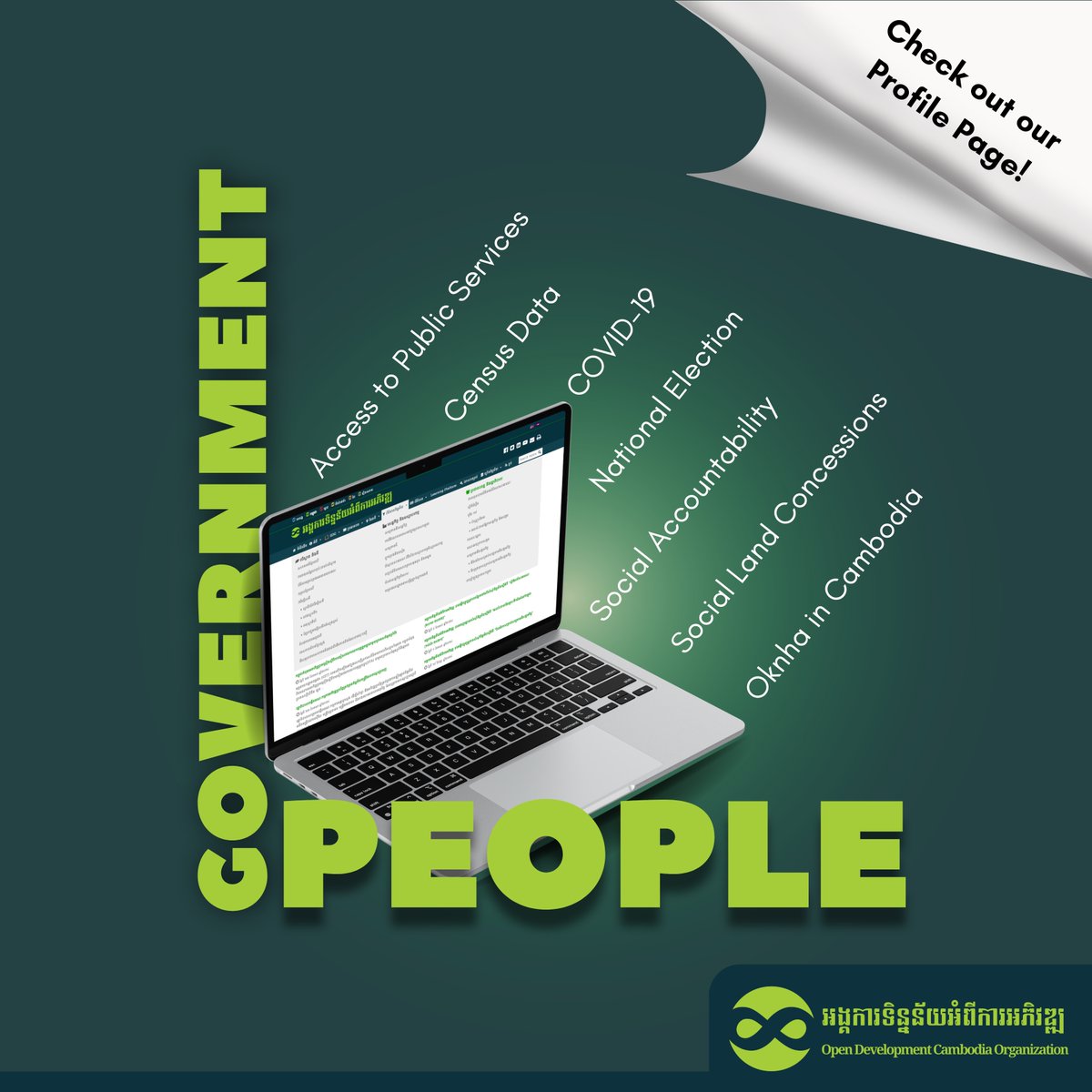 Dive into insightful articles and the latest updates on our 'People and Government' profile page on Open Development Cambodia Organization's Website. 👉 Visit Now: opendevelopmentcambodia.net #People #Government #ProfilePage #ODC