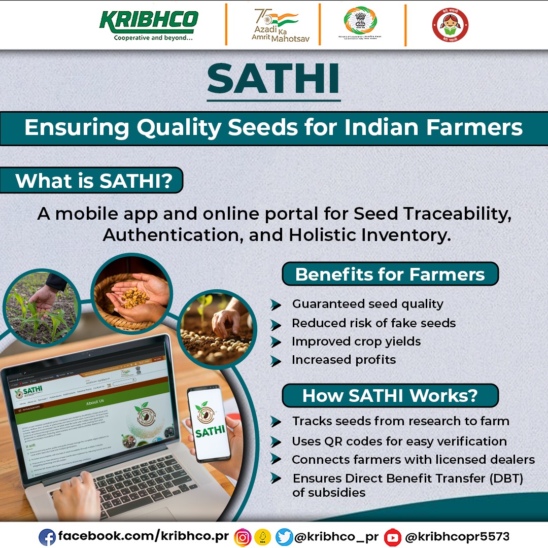 The SATHI app and portal help farmers get the best seeds and avoid fakes. This will boost harvests and empower our farmers!

#SATHIApp #SeedTraceability #EmpoweringFarmers

@MinOfCooperatn
@AgriGoI
@fertmin_india
