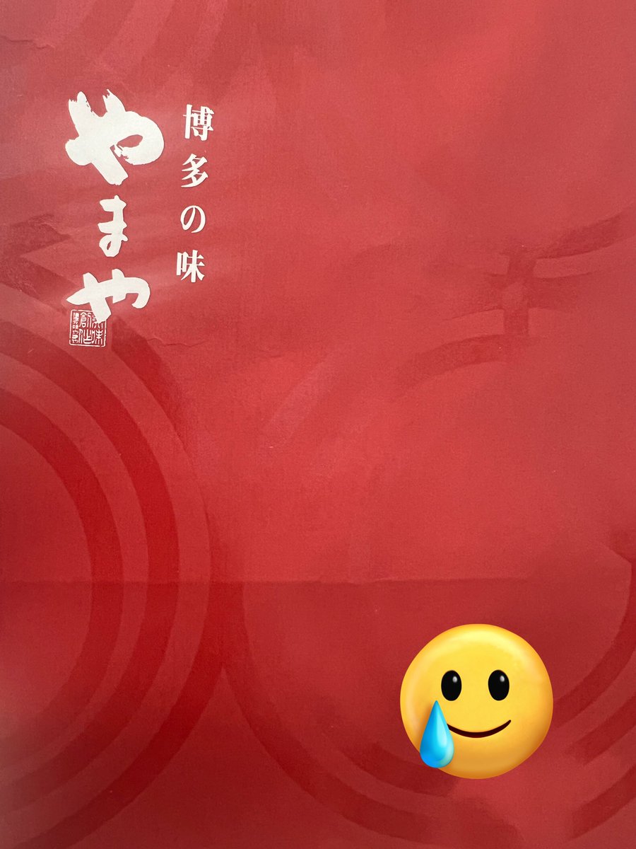 AG-promotion公式 tweet media