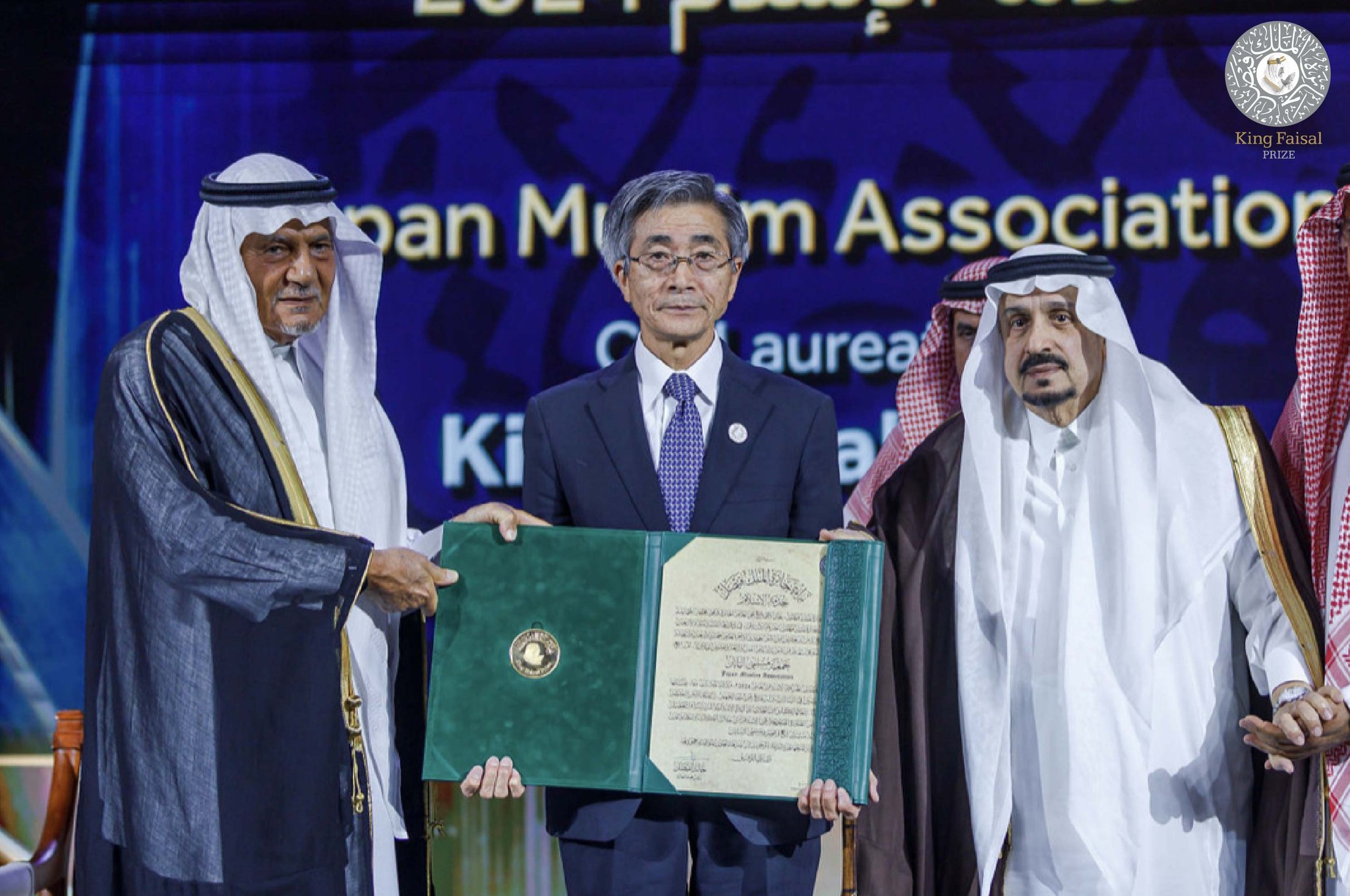 サウジアラビアSAMA銀メダル - ファイサル国王追悼記念