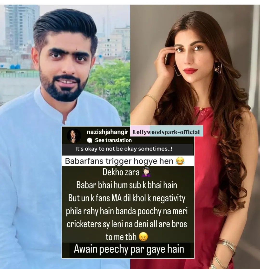 - actress is asked if she would accept Babar Azam’s hand in marriage, and she says she would decline, which is ABSOLUTELY her Right and Choice. 

- we then demonstrate that we are a brainless filthy society of cults. 

- and I love how she brushes aside the vitriol & hate 👍